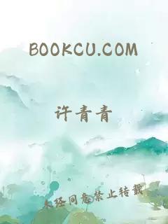 BOOKCU.COM